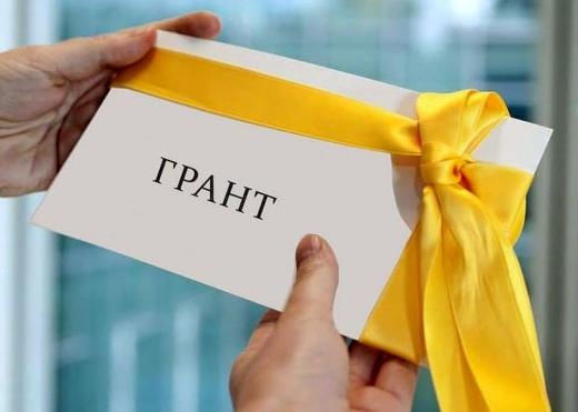 Оголошено конкурс бюджетних грантів для молоді на 2026 рік