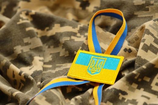 Заходи Київської обласної цільової програми соціальної підтримки