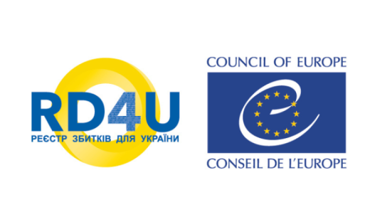 Подання заяв до міжнародного Реєстру збитків: що варто знати
