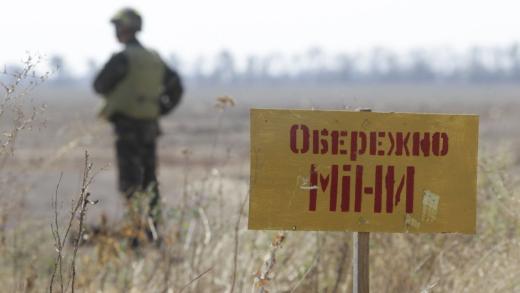 Допомога постраждалим від вибухонебезпечних предметів особам