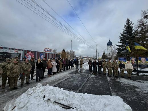 Чотири роки повномасштабної війни. Дванадцять років боротьби за незалежність