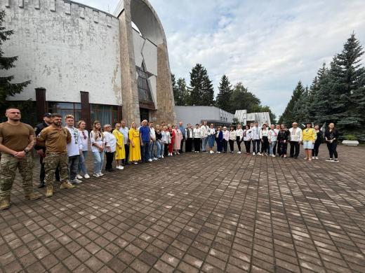 День Державного Прапора України