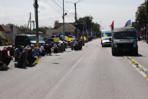 Петрівська громада провела в останню путь Захисника України