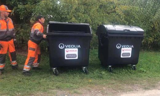 До уваги мешканців Петрівської громади!