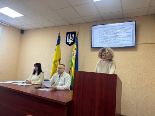 3 лютого відбулося засідання виконавчого комітету