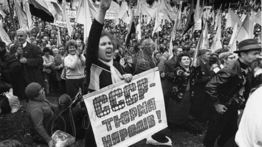 35 років тому  розпочався перший Майдан – Революція на граніті.