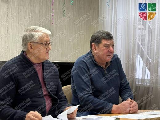 Звернення Петрівської комісії з питань техногенно-екологічної безпеки та надзвичайних ситуацій про погіршення погодних умов на території Петрівської сільської територіальної громади